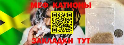 спиды Кинель