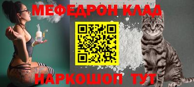 а пвп мука Кингисепп