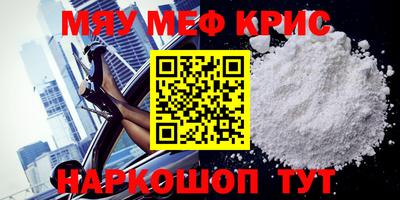 спиды Кинель