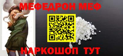 синтетический гашиш Кимры