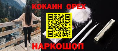 а пвп мука Кингисепп