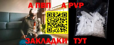 синтетический гашиш Кимры
