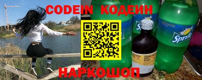синтетический гашиш Кимры