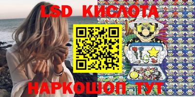 синтетический гашиш Кимры