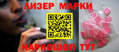 а пвп мука Кингисепп