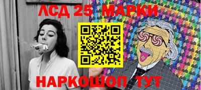 а пвп мука Кингисепп