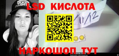синтетический гашиш Кимры