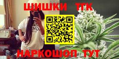 спиды Кинель