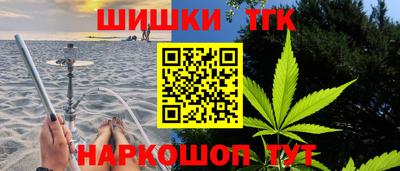 а пвп мука Кингисепп