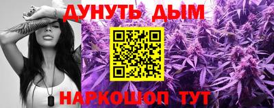 спиды Кинель