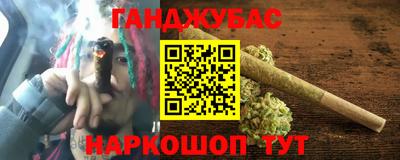 а пвп мука Кингисепп