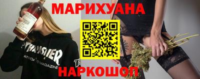 а пвп мука Кингисепп