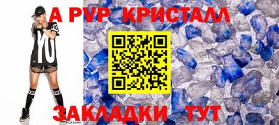 синтетический гашиш Кимры