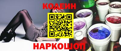 синтетический гашиш Кимры