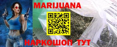 синтетический гашиш Кимры