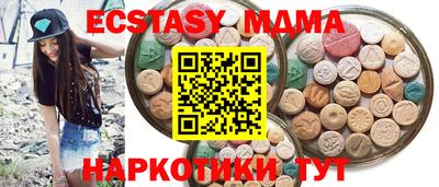 синтетический гашиш Кимры