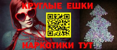 спиды Кинель