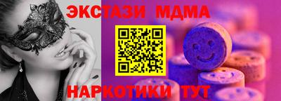 синтетический гашиш Кимры