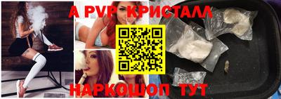 синтетический гашиш Кимры