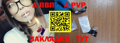 синтетический гашиш Кимры