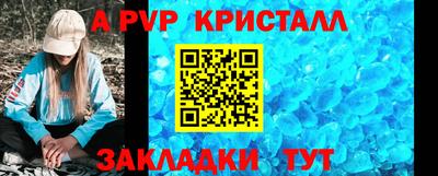 синтетический гашиш Кимры