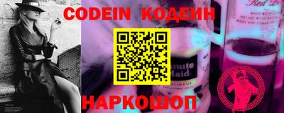 синтетический гашиш Кимры