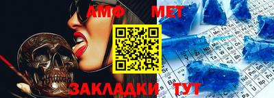 а пвп мука Кингисепп