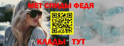 а пвп мука Кингисепп