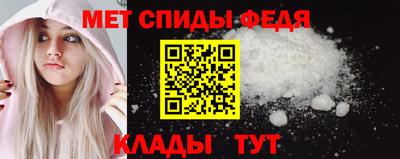 а пвп мука Кингисепп