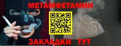 синтетический гашиш Кимры