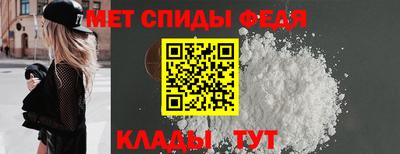 а пвп мука Кингисепп