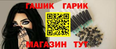 спиды Кинель