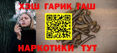 спиды Кинель