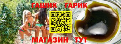 спиды Кинель