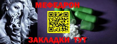 спиды Кинель