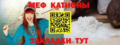 синтетический гашиш Кимры