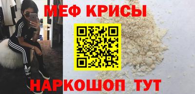 синтетический гашиш Кимры