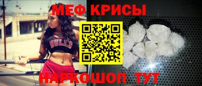 спиды Кинель